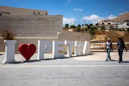 بازگشایی یک شهر تاریخی در اردن + عکس