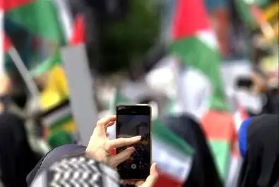 راهپیمایی