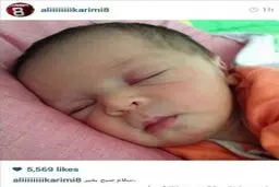 هیما کریمی دلخوشی این روزهای جادوگر