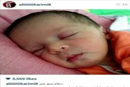 هیما کریمی دلخوشی این روزهای جادوگر