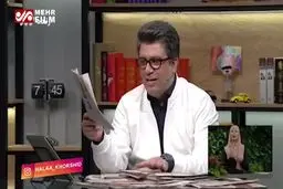 ببینید: واکنش مجری صدا و سیما به بازگشت کوپن