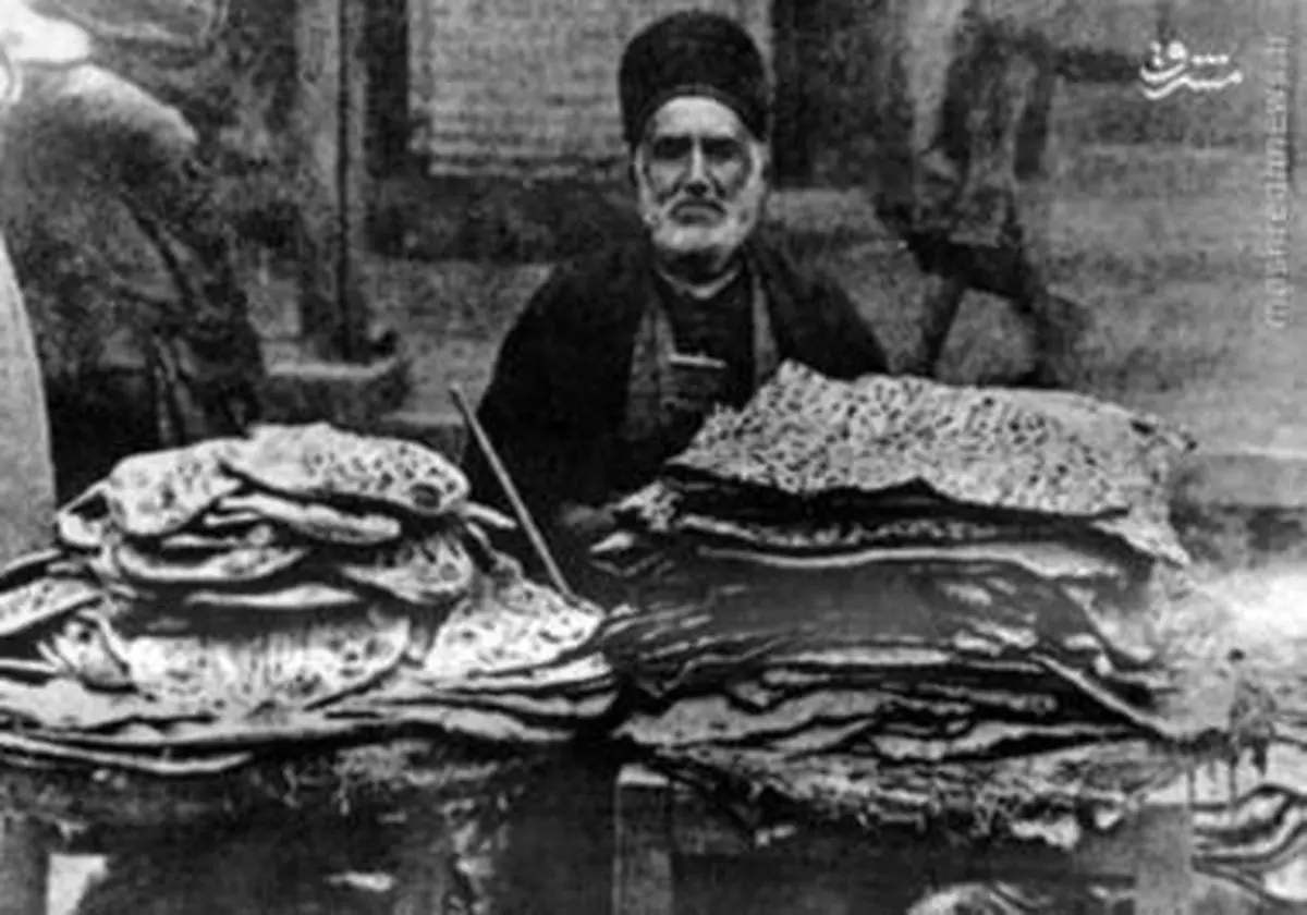 قدیمی‌ترین عکس نان سنگک/عکس