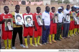 مسابقه فوتبال جام امام خمینی(ره) در کشور مالی/تصاویر