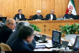 حاشیه‌های جلسه امروز هیات دولت/تصاویر