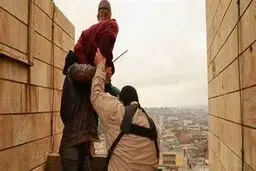 مجازات همجنسگرایی از سوی داعش