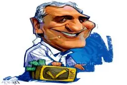 خانه جدید مهران مدیری در تلویزیون