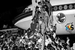 روزی که اشک تختی درآمد