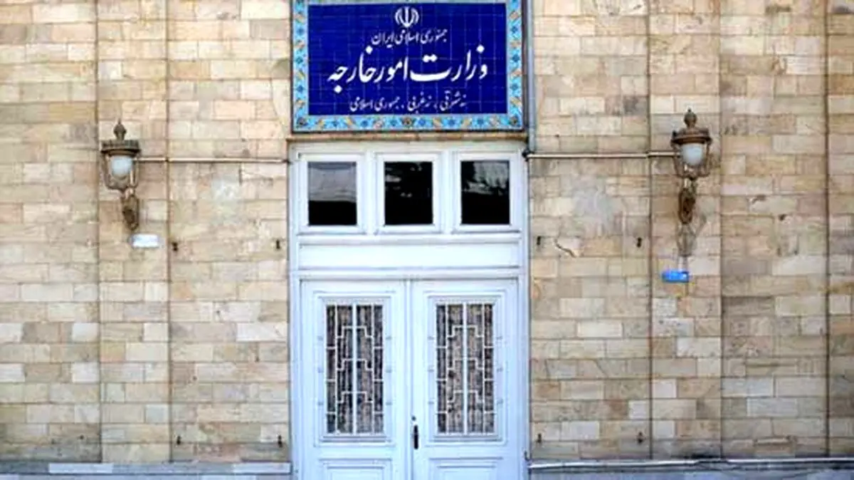 واکنش وزارت خارجه به برخی اتهامات درباره سانحه هواپیمای اوکراینی+عکس
