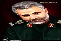 تصویرسازی سردار قاسم سلیمانی