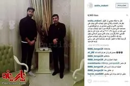 یک "شعر" جایگزین وکیل جدید "سوشا مکانی" شد +عکس