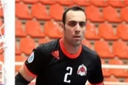 عملکرد 14 ستاره فوتسال ایران در جام جهانی تاریخ‌ساز