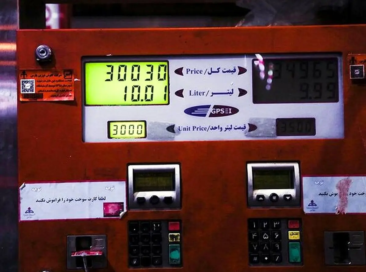 نشریه امریکایی المانیتور: سهمیه بندی بنزین و دولت روحانی؛ آیا شاهد نتیجه ای مثبت خواهیم بود؟