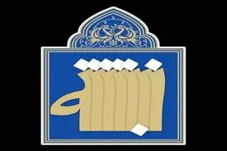 چاپ رایگان کتاب