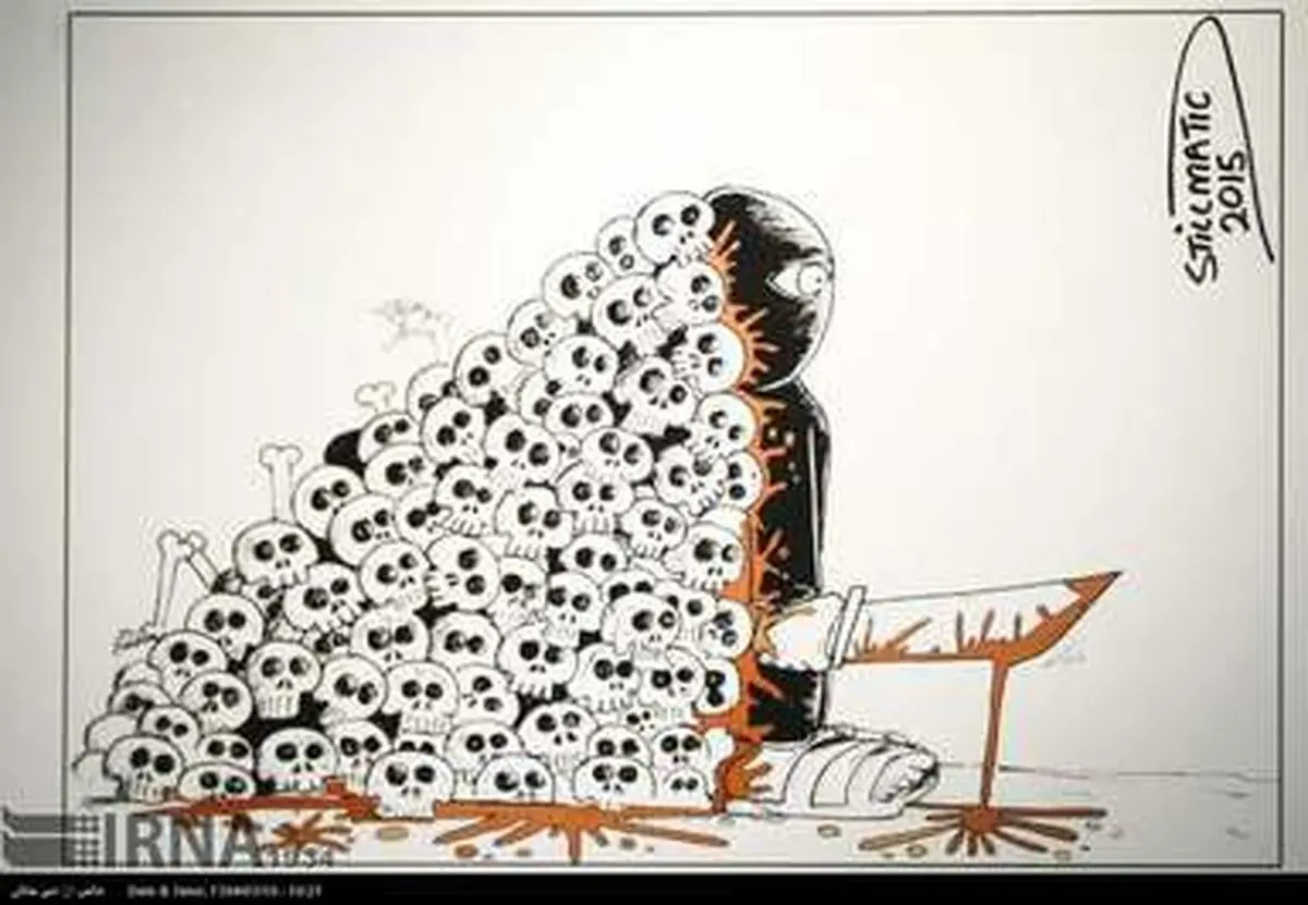 روایت تصویری از نمایشگاه کاریکاتور «داعش»