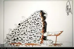 روایت تصویری از نمایشگاه کاریکاتور «داعش»