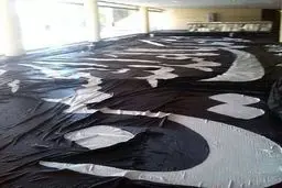 پرچم 600 متری یاحسین در بازی ایران مقابل کره/عکس