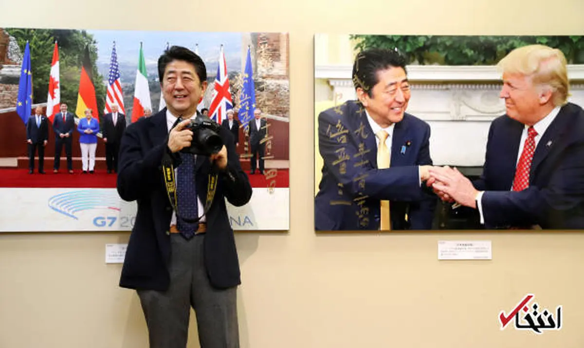 نخست وزیر ژاپن عکاس شد/تصاویر