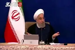 روحانی: آمریکا آمده توبه کند؛ می گوید «هل لی من توبه»؟+فیلم