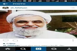 وزیر اطلاعات دولت هاشمی: برجام نباید به تصویب مجلس برسد