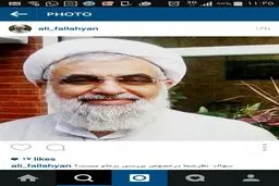 وزیر اطلاعات دولت هاشمی: برجام نباید به تصویب مجلس برسد