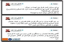 اشتباه عجیب حدادعادل در انتقاد از نماینده تهران:مگر می شود کسی فرزند نا مشروع پدر و مادر خود باشد؟!