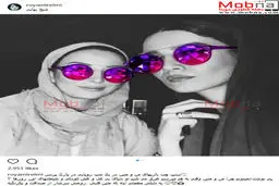 اسنپ چت بازی رویا میرعلمی و متین ستوده در پارک پرنس/ عکس