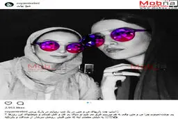 اسنپ چت بازی رویا میرعلمی و متین ستوده در پارک پرنس/ عکس