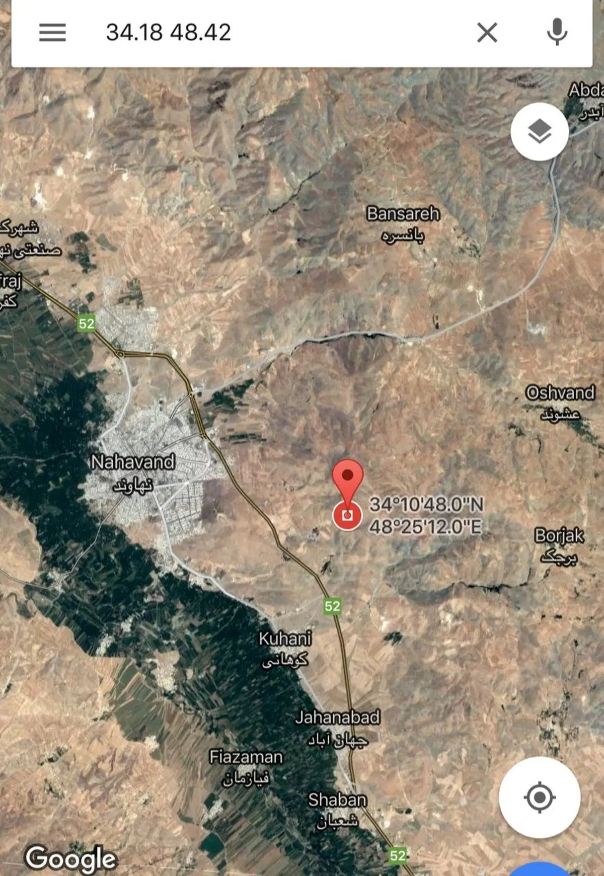 زلزله ۴.۷ ریشتری در نهاوند