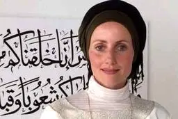 اولين نماز جمعه مسجد زنان در دانمارک اقامه شد