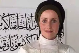 اولين نماز جمعه مسجد زنان در دانمارک اقامه شد