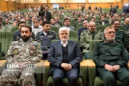دهمین همایش ملی فرماندهی و کنترل با حضور محمدرضا عارف/تصاویر