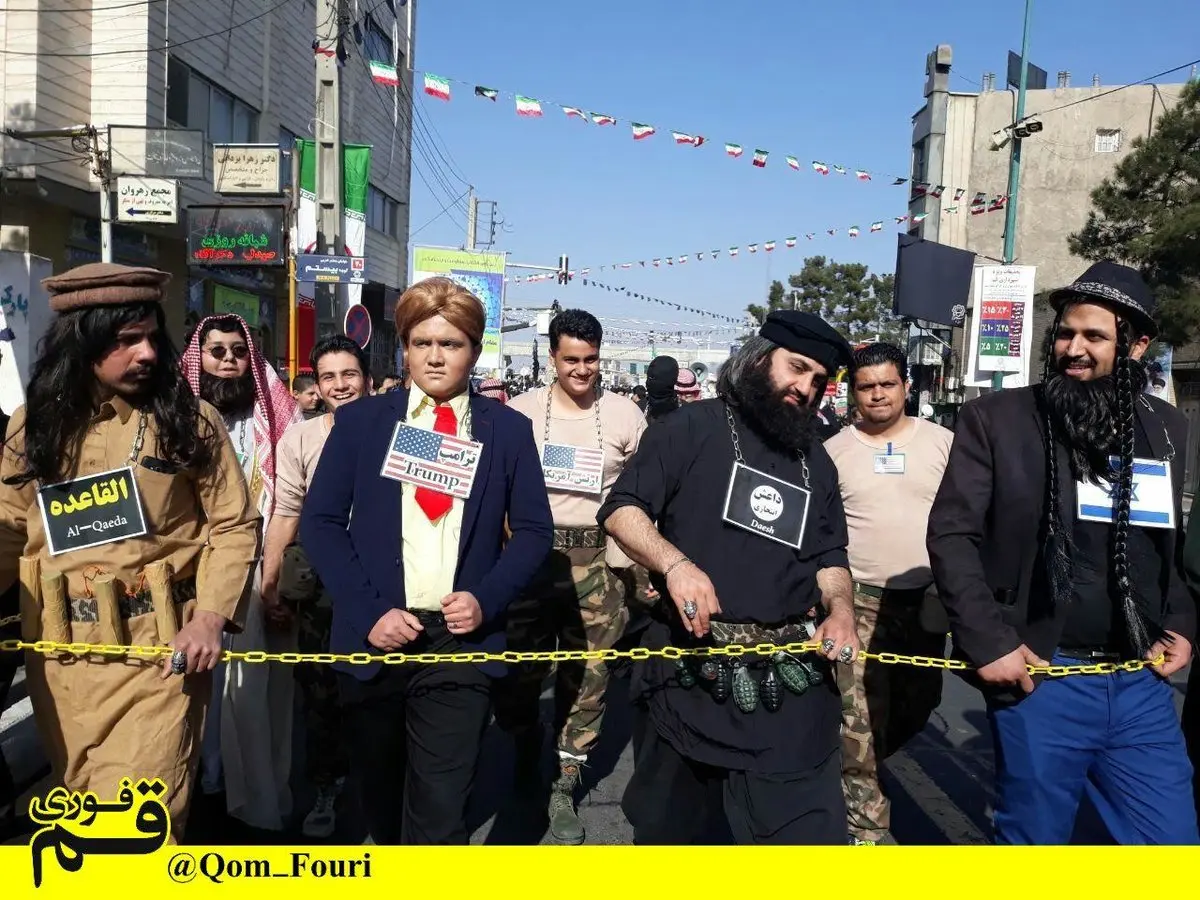 ترامپ در قم دستگیر شد/عکس