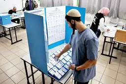 پایان شمارش آرای انتخابات اسرائیل؛ اعلام نتایج به زودی

