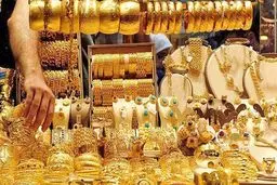 قیمت طلا و سکه در شروع فعالیت بازار امروز (۹۹/۰۹/۱۷) + جدول