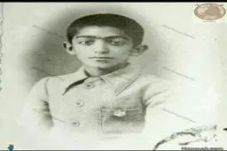 عکسی جالب زنده یاد استاد عزت الله انتظامی در نوجوانی