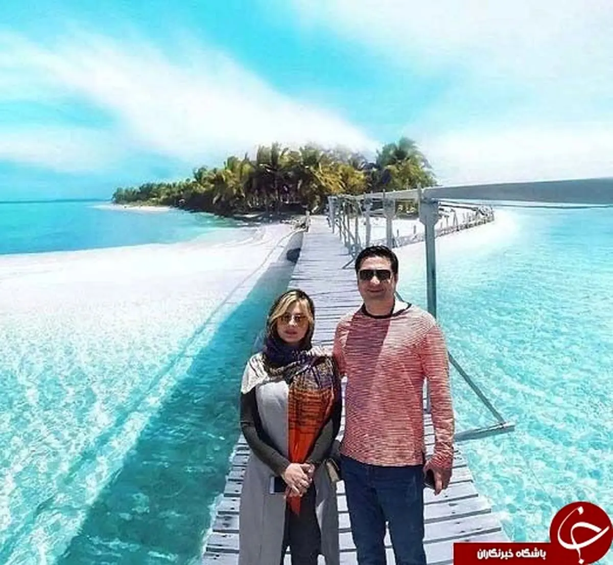 تصویری متفاوت از نیوشا ضیغمی و همسرش