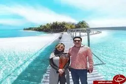 تصویری متفاوت از نیوشا ضیغمی و همسرش