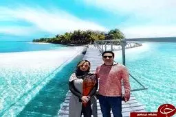 تصویری متفاوت از نیوشا ضیغمی و همسرش