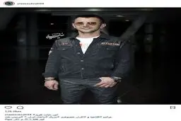 عکس /تیپ و ظاهر امین حیایی در اکران خصوصی سریال ساخت ایران۲
