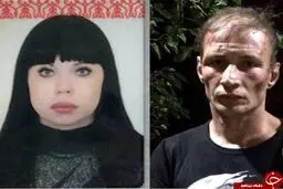 سرنوشت زوج آدم خوار روسی چه شد؟ +عکس