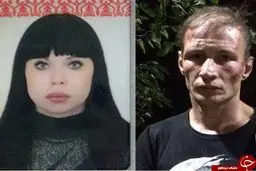 سرنوشت زوج آدم خوار روسی چه شد؟ +عکس