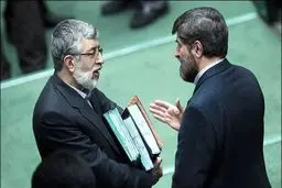 واکنش تند علی مطهری به اظهارات جنجالی اخیر حداد عادل