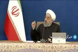 روحانی:امروز توپ در زمین آمریکاست+فیلم