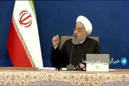 روحانی:امروز توپ در زمین آمریکاست+فیلم
