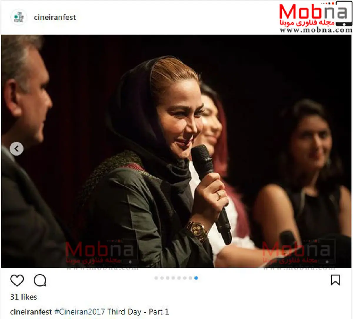 تصاویری از آنا نعمتی در جلسه پرسش و پاسخ جشنواره ای در تورنتو/ عکس