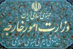 احضار سفیر آلمان به وزارت امور خارجه ایران + جزئیات