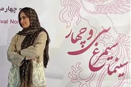 بازیگر «شهرزاد» نامزد دریافت سیمرغ بلورین / عکس