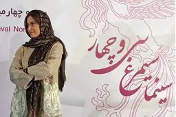 بازیگر «شهرزاد» نامزد دریافت سیمرغ بلورین / عکس