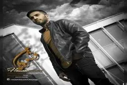 بشنوید: آهنگ جدید حسن موسوی به نام دلشوره هام