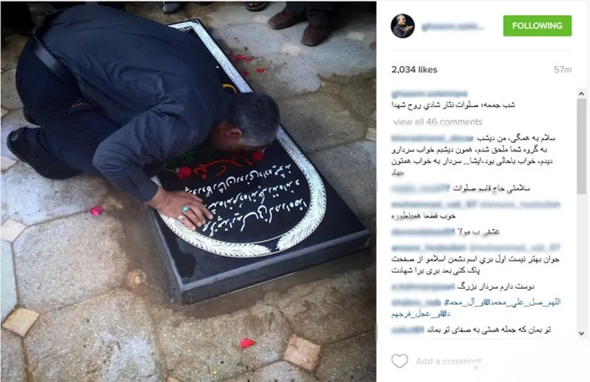 بوسه سردارسلیمانی برمقبره شهید/عکس
